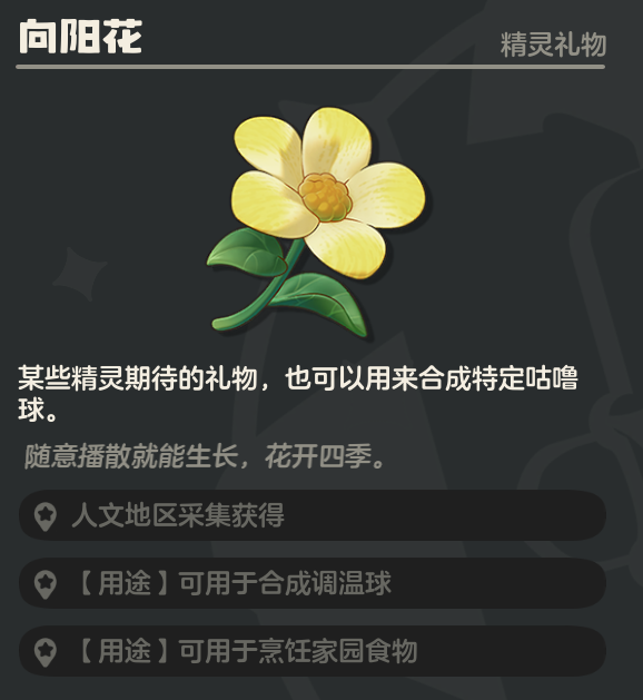 �����������±�˹̹��ȫ����ɼ�·��һ��