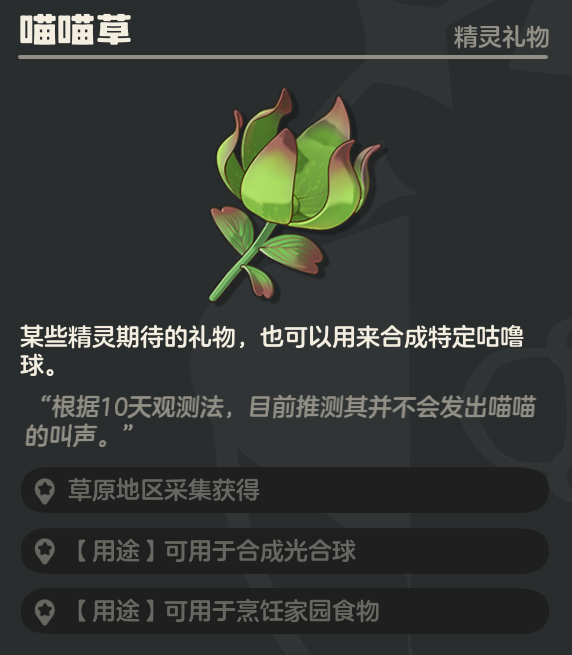 �������������������ȫ����ɼ�·��һ��