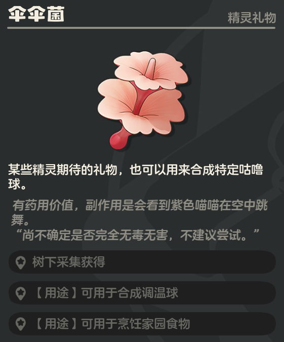 �������������������ȫ����ɼ�·��һ��