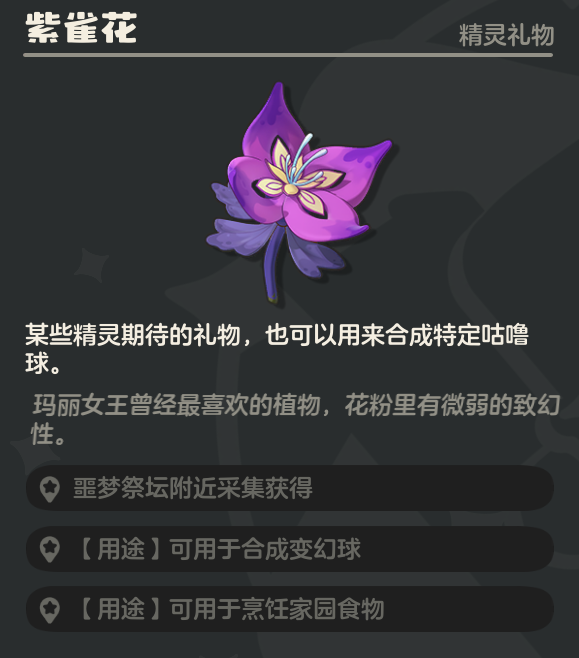 �������������������ȫ����ɼ�·��һ��