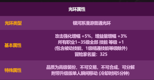 DNF2026��һ�����C�����󲻴�