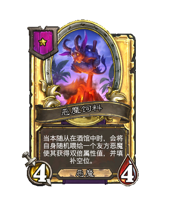 ¯ʯ��˵�ƹ�ս��S13����������ʲô