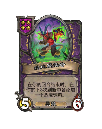 ¯ʯ��˵�ƹ�ս��S13����������ʲô