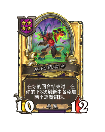 ¯ʯ��˵�ƹ�ս��S13����������ʲô