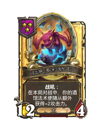 ¯ʯ��˵�ƹ�ս��S13����������ʲô