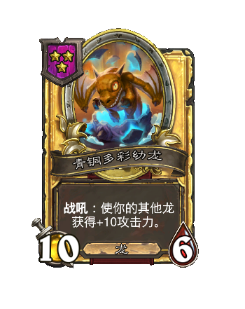 ¯ʯ��˵�ƹ�ս��S13����������ʲô