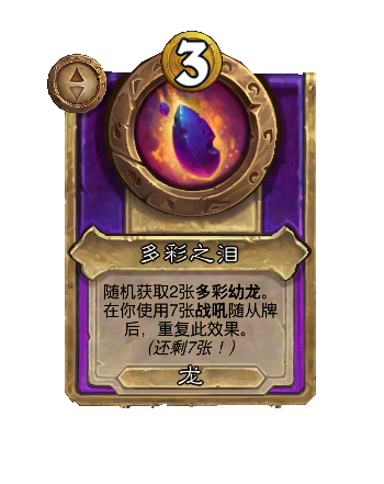 ¯ʯ��˵�ƹ�ս��S13����������ʲô