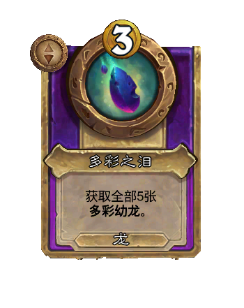 ¯ʯ��˵�ƹ�ս��S13����������ʲô