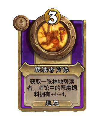 ¯ʯ��˵�ƹ�ս��S13����������ʲô