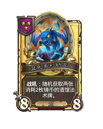 ¯ʯ��˵�ƹ�ս��S13����������ʲô