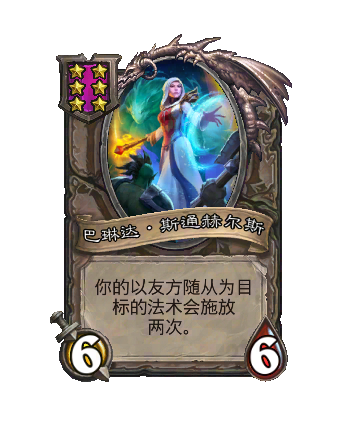 ¯ʯ��˵�ƹ�ս��S13����������ʲô