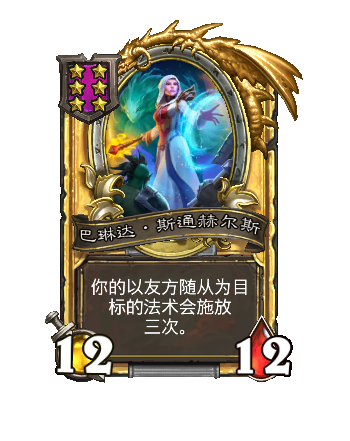 ¯ʯ��˵�ƹ�ս��S13����������ʲô