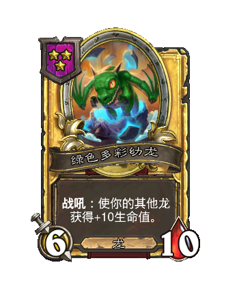 ¯ʯ��˵�ƹ�ս��S13����������ʲô