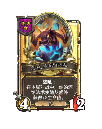 ¯ʯ��˵�ƹ�ս��S13����������ʲô