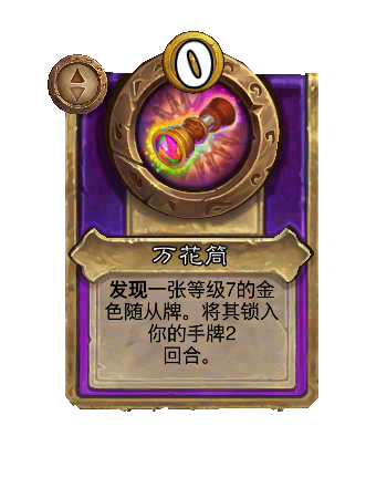 ¯ʯ��˵�ƹ�ս��S13����������ʲô