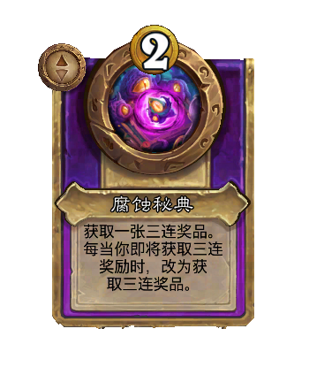 ¯ʯ��˵�ƹ�ս��S13����������ʲô