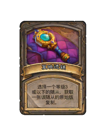 ¯ʯ��˵�ƹ�ս��S13����������ʲô