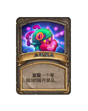 ¯ʯ��˵�ƹ�ս��S13����������ʲô