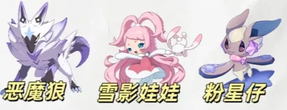 �����������s1������ɫѡʲô��