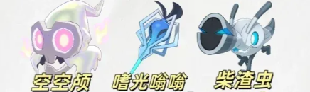 �����������s1������ɫѡʲô��