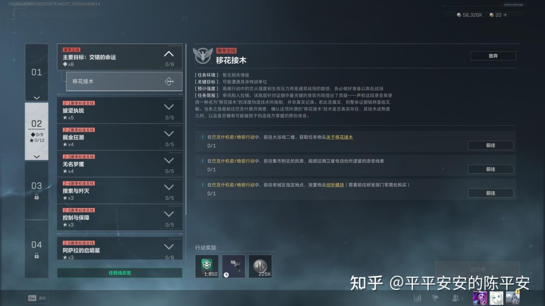 �������ж�s9����3*3������׶���ô��