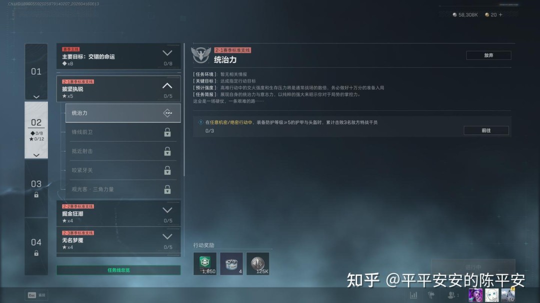 �������ж�s9����3*3������׶���ô��