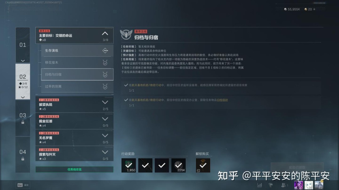 �������ж�s9����3*3������׶���ô��