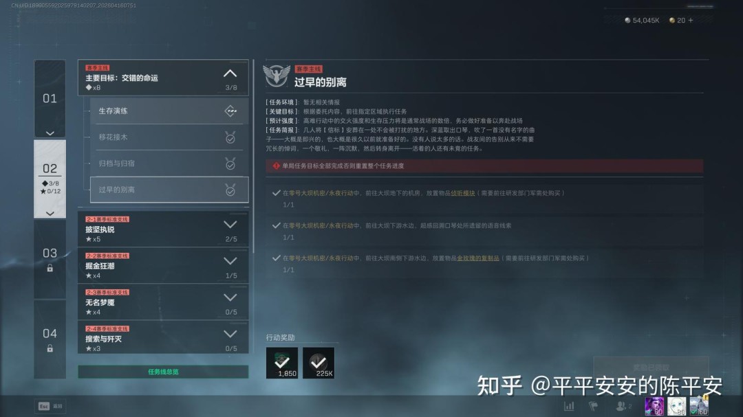 �������ж�s9����3*3������׶���ô��