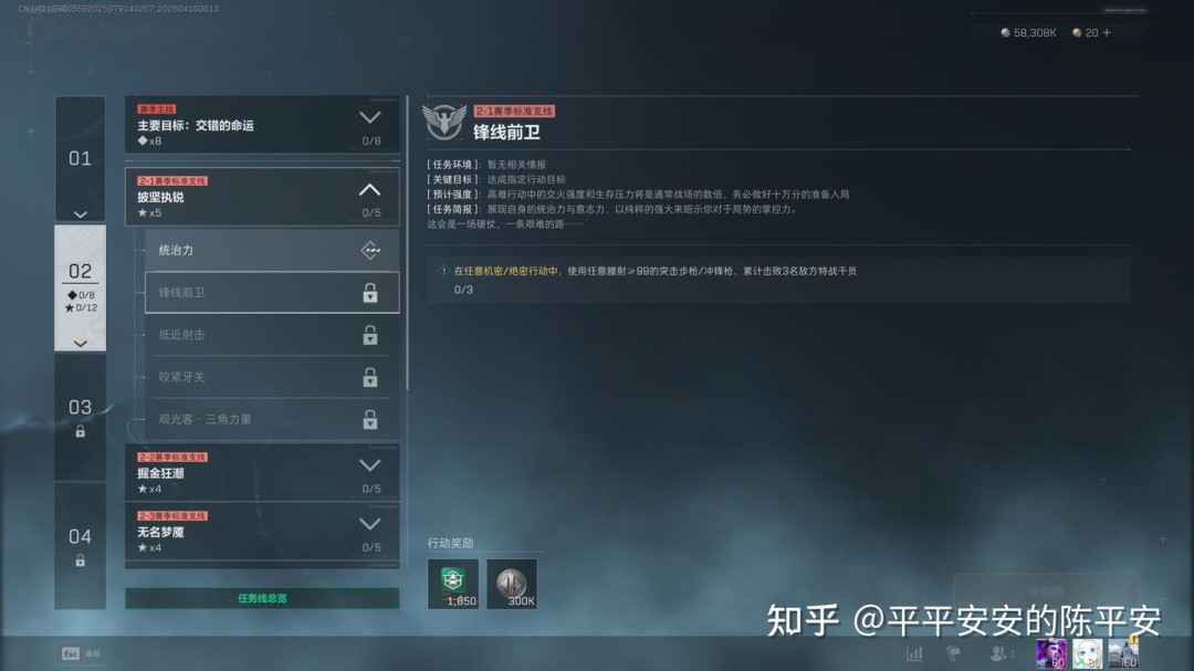 �������ж�s9����3*3������׶���ô��