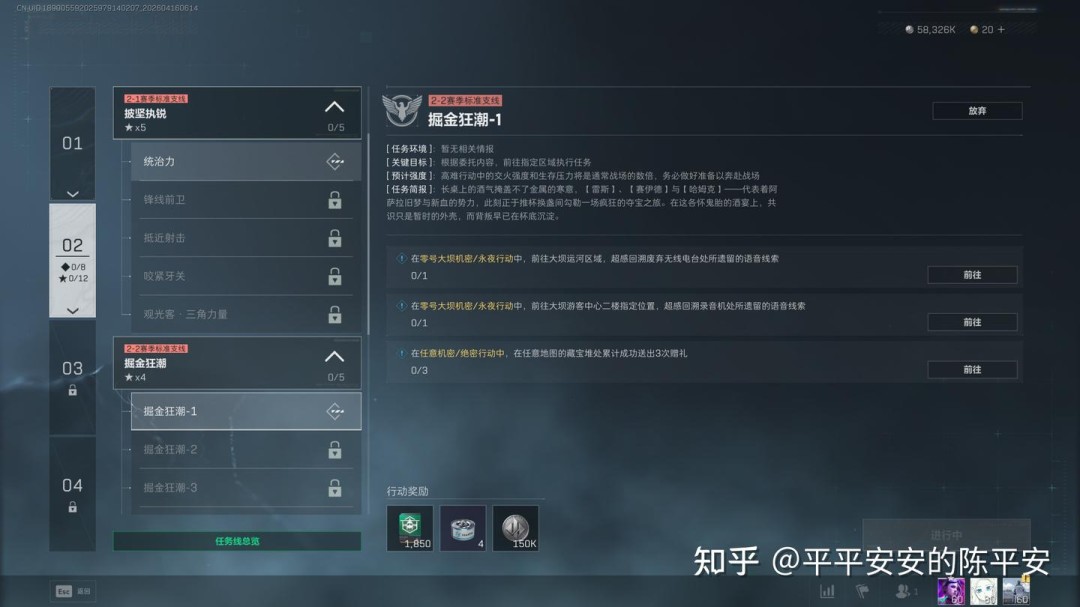 �������ж�s9����3*3������׶���ô��