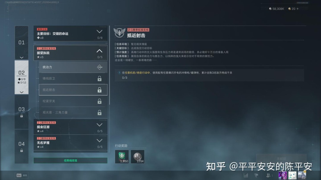 �������ж�s9����3*3������׶���ô��