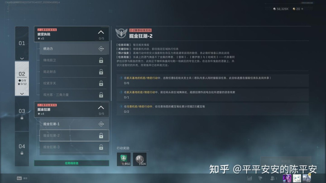 �������ж�s9����3*3������׶���ô��