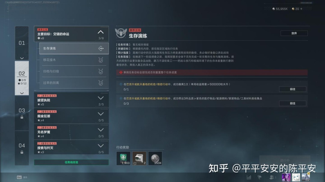 �������ж�s9����3*3������׶���ô��