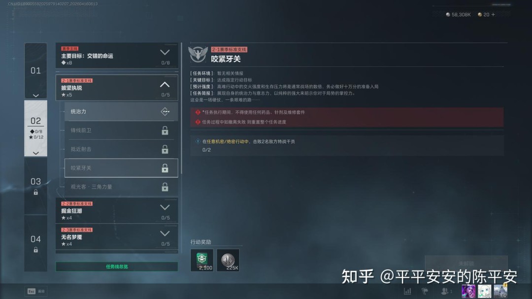 �������ж�s9����3*3������׶���ô��