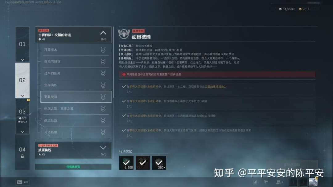 �������ж�s9����3*3������׶���ô��