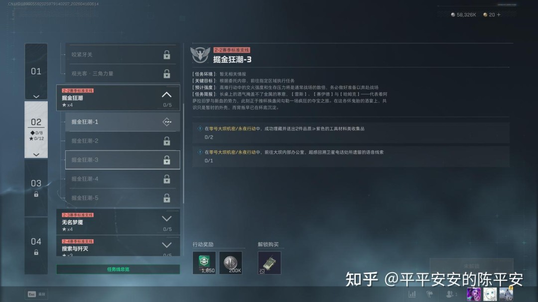 �������ж�s9����3*3������׶���ô��