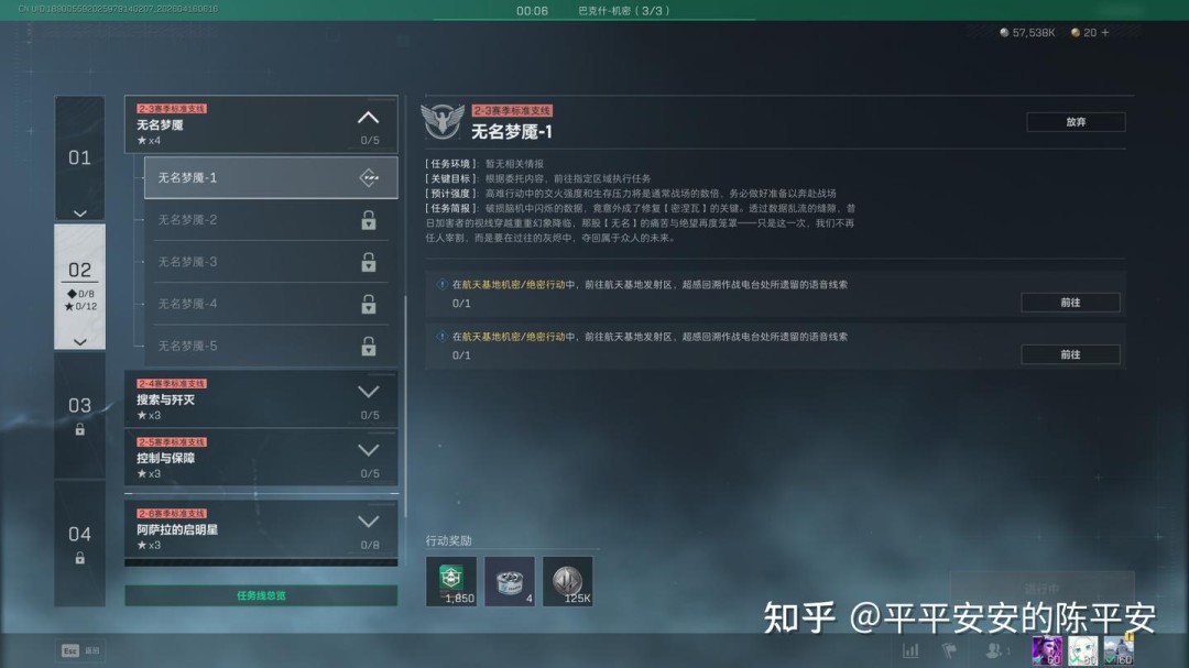 �������ж�s9����3*3������׶���ô��