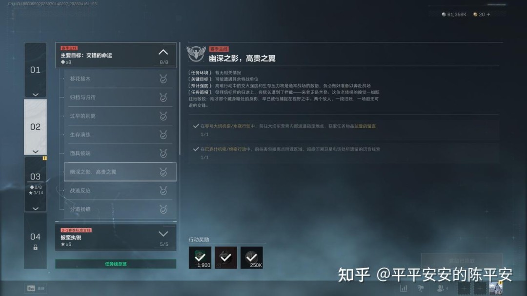 �������ж�s9����3*3������׶���ô��