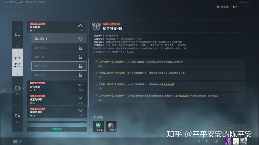 �������ж�s9����3*3������׶���ô��