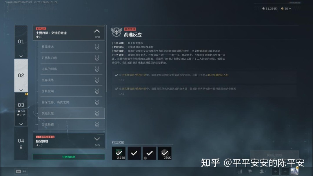 �������ж�s9����3*3������׶���ô��