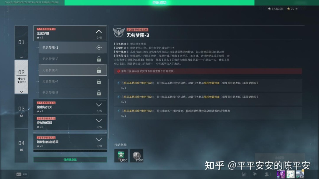 �������ж�s9����3*3������׶���ô��