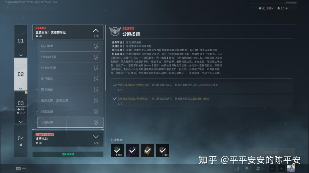 �������ж�s9����3*3������׶���ô��