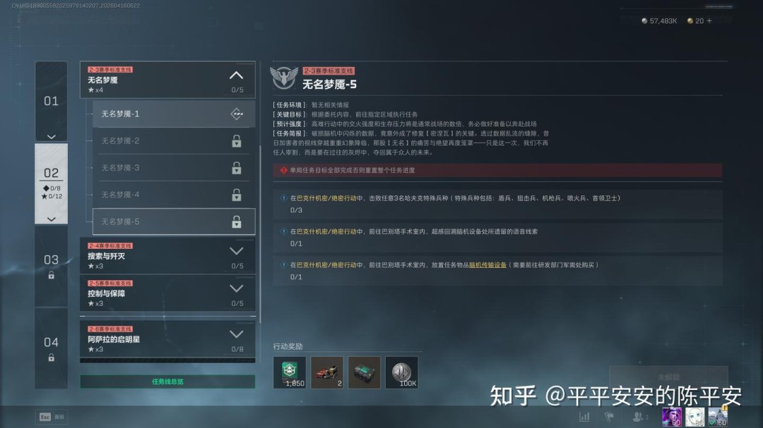 �������ж�s9����3*3������׶���ô��