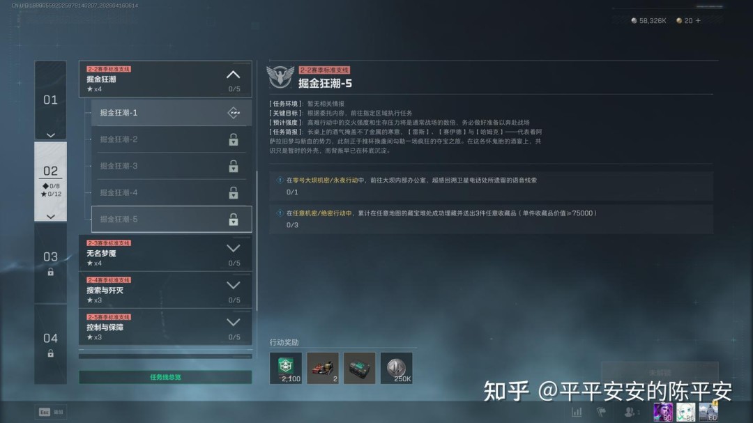 �������ж�s9����3*3������׶���ô��