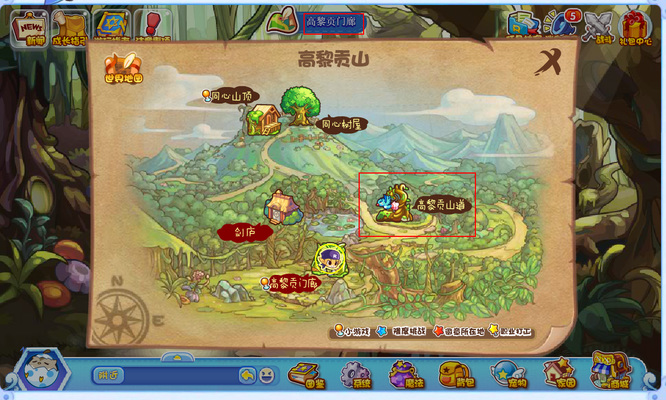 ����������蹱ɽ��������2026