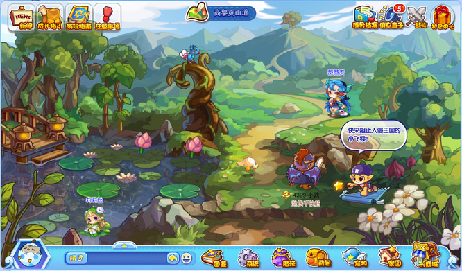 ����������蹱ɽ��������2026