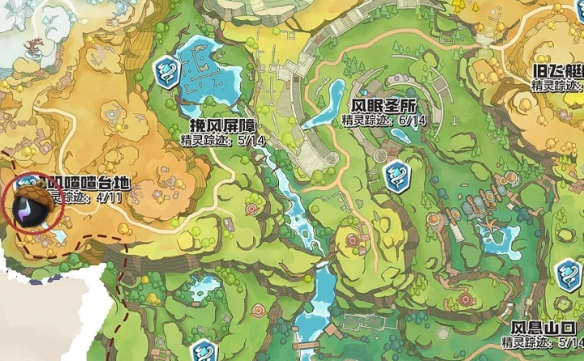 ��������ǻ��������ʵ��λ����һ��