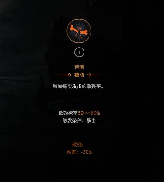 ����ɱ�ְ���֮��Ѫ��ɱ��BD��ô����