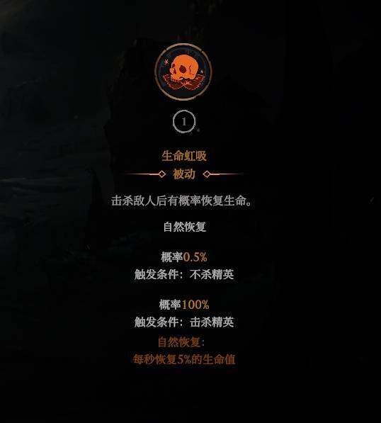 ����ɱ�ְ���֮��Ѫ��ɱ��BD��ô����