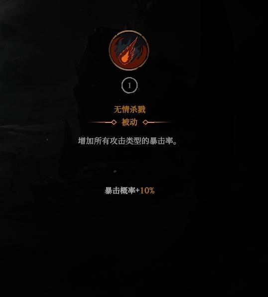 ����ɱ�ְ���֮��Ѫ��ɱ��BD��ô����